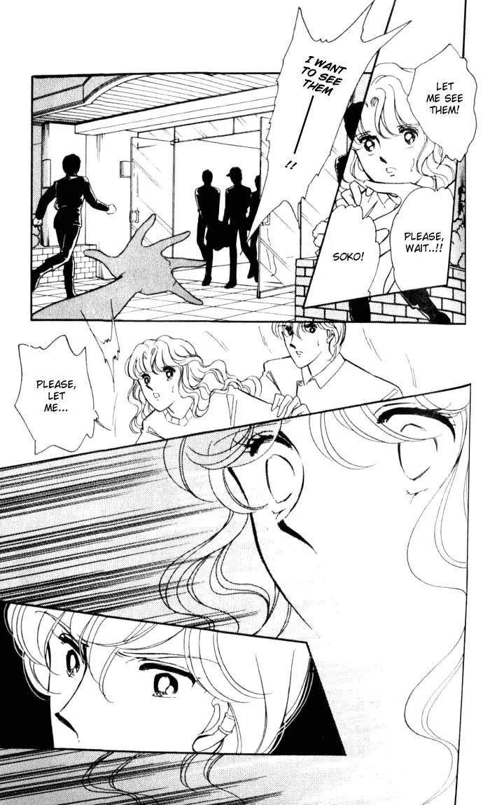 Ao no Fuuin Chapter 12 page 8 - Chapter 12