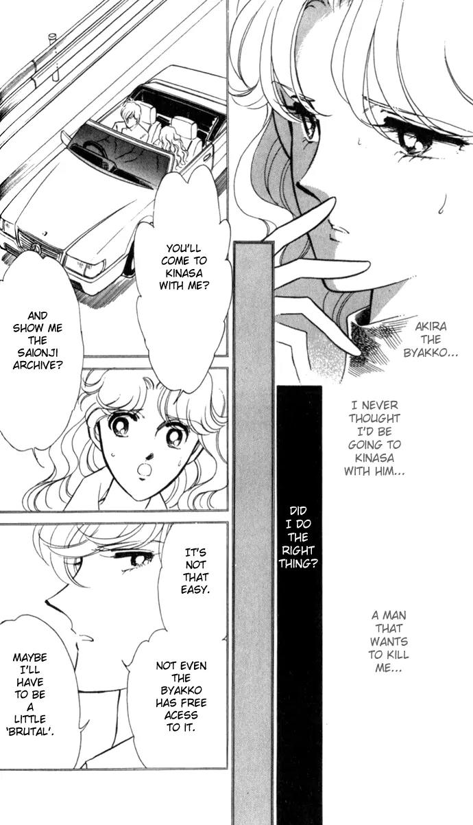 Ao no Fuuin Chapter 13 page 10 - Chapter 13