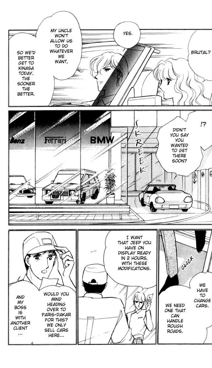 Ao no Fuuin Chapter 13 page 11 - Chapter 13
