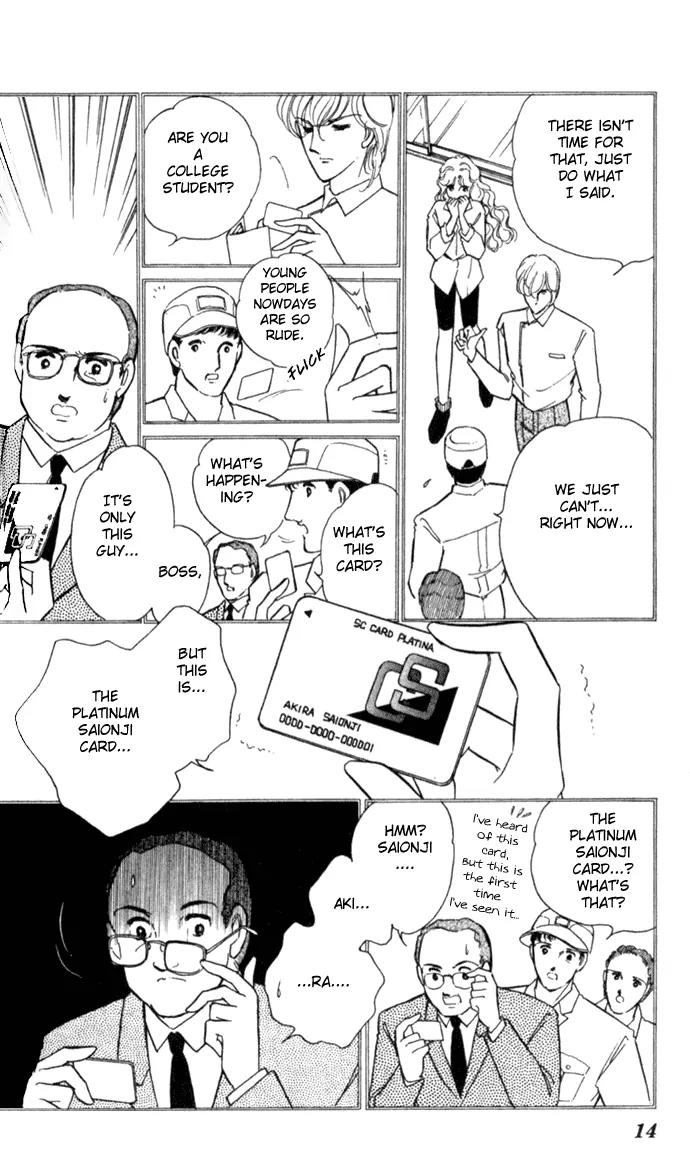 Ao no Fuuin Chapter 13 page 12 - Chapter 13