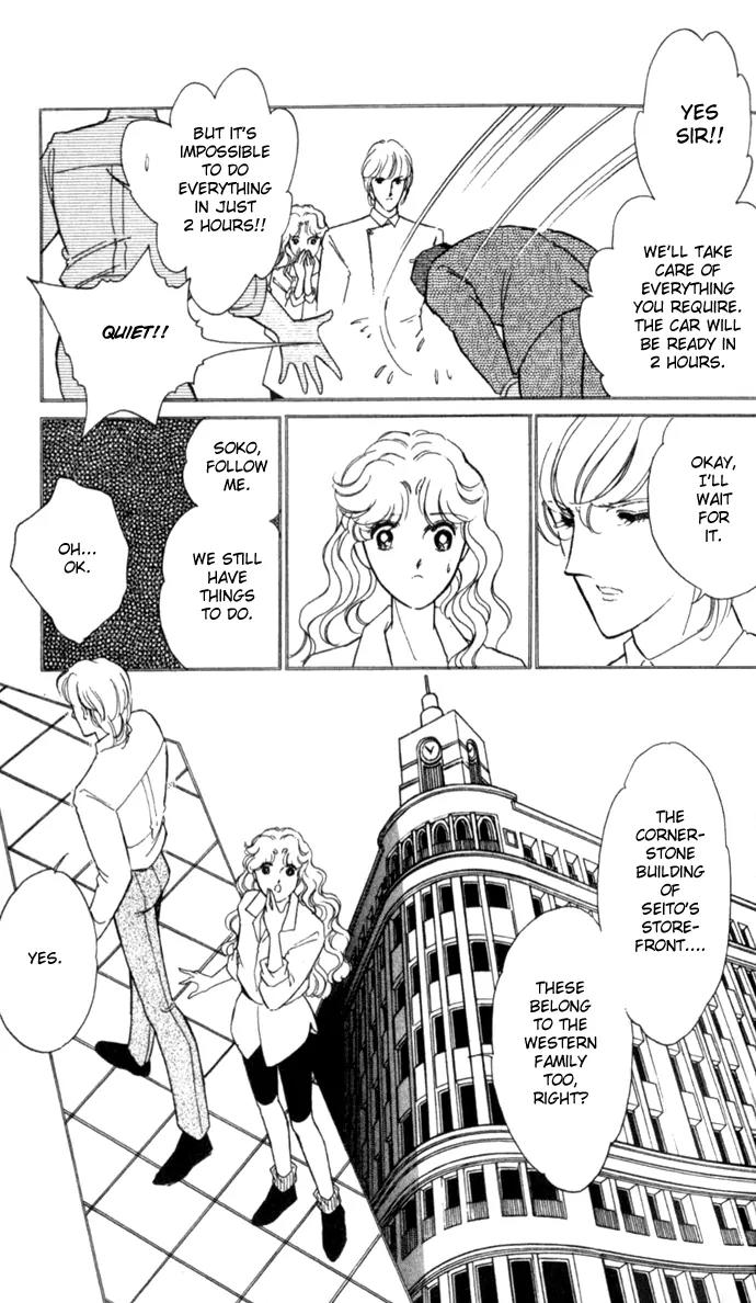 Ao no Fuuin Chapter 13 page 13 - Chapter 13