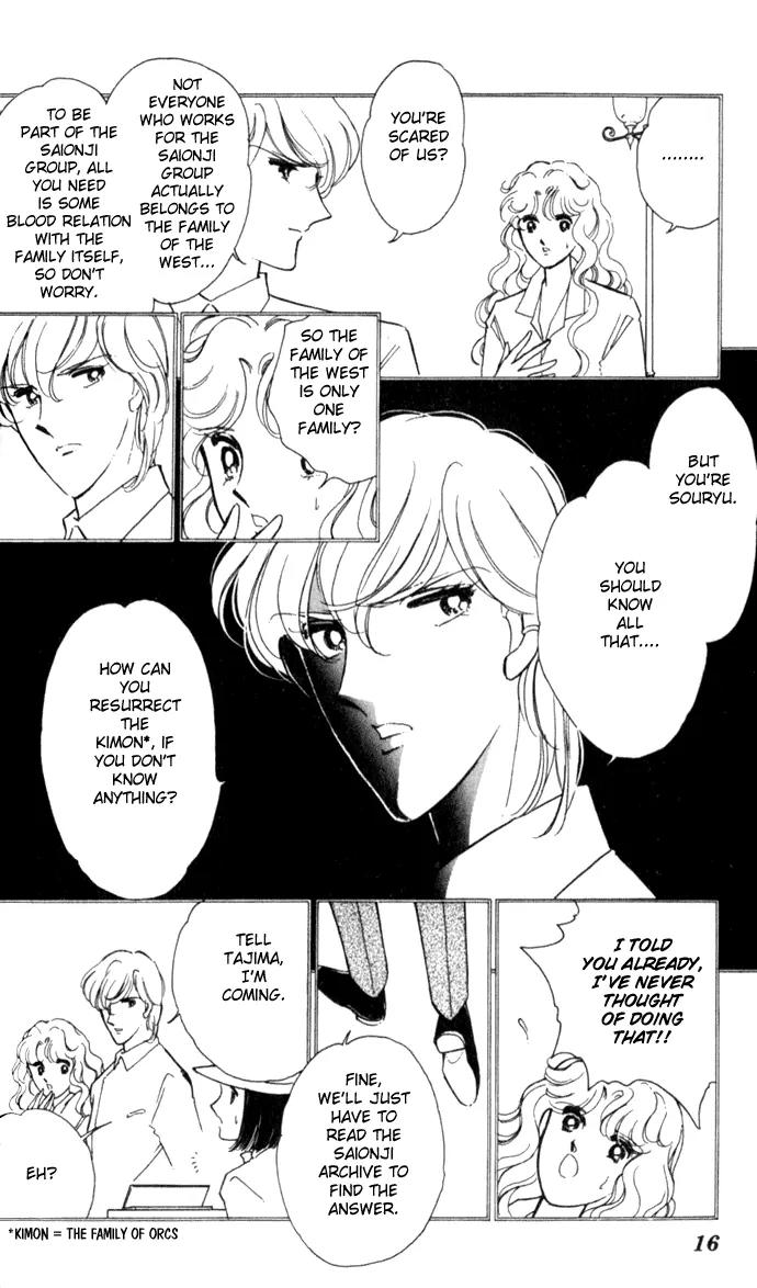 Ao no Fuuin Chapter 13 page 14 - Chapter 13