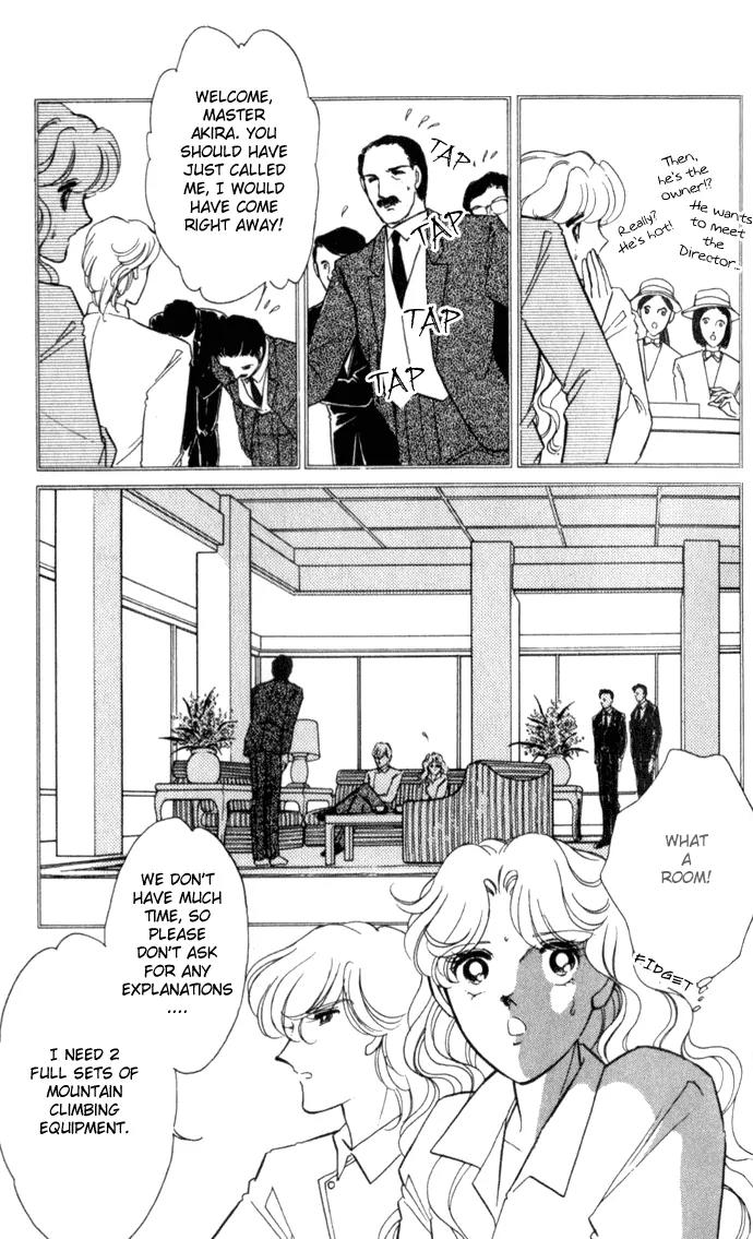 Ao no Fuuin Chapter 13 page 15 - Chapter 13