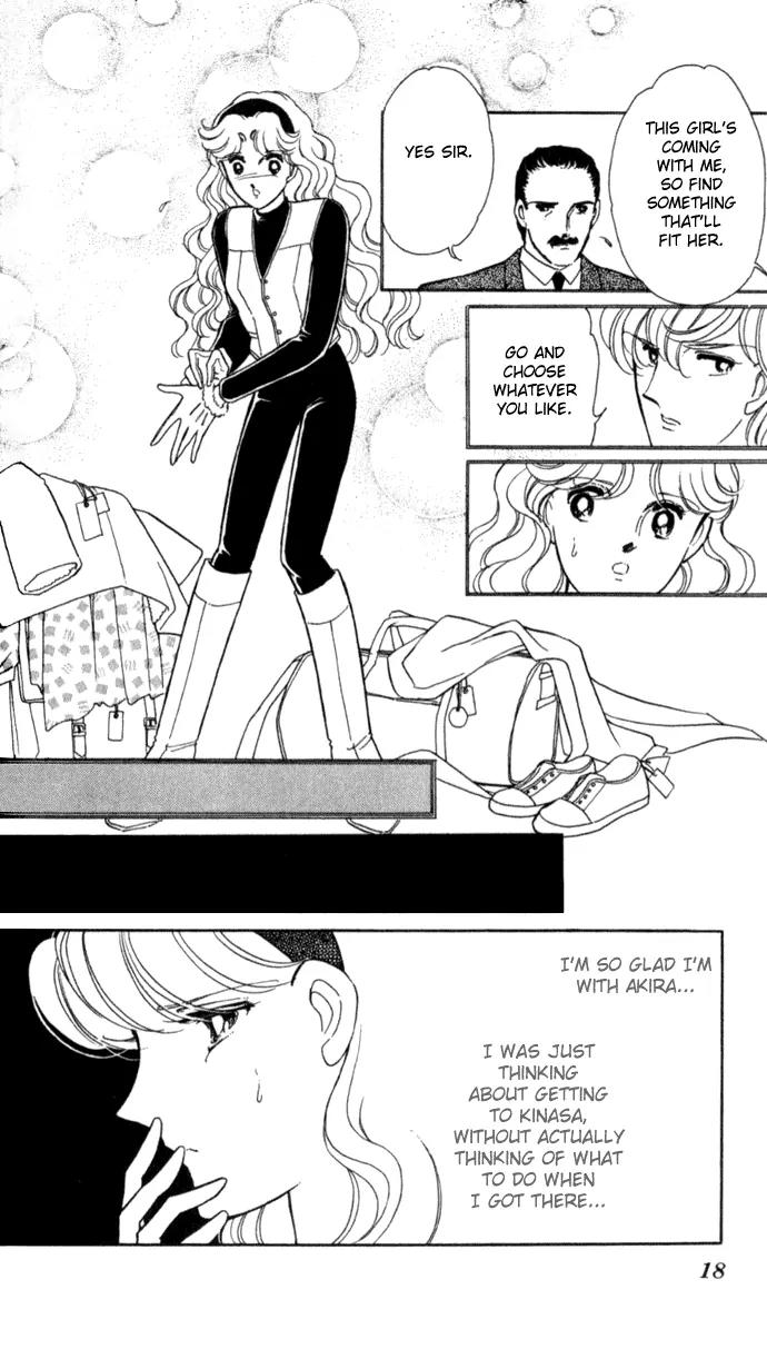 Ao no Fuuin Chapter 13 page 16 - Chapter 13