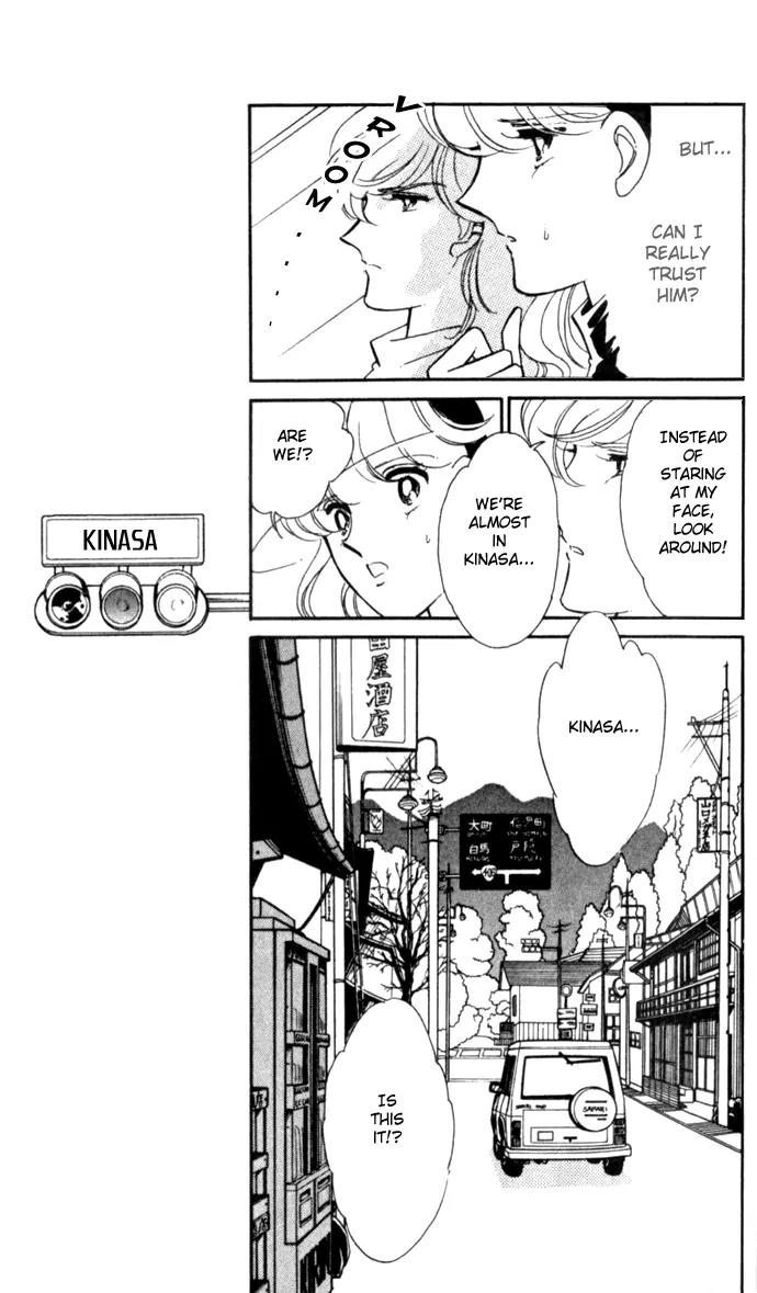 Ao no Fuuin Chapter 13 page 17 - Chapter 13