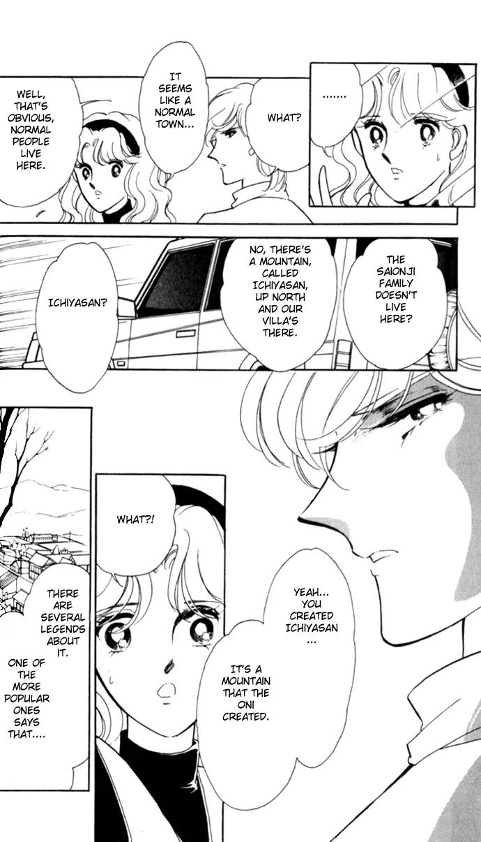 Ao no Fuuin Chapter 13 page 18 - Chapter 13