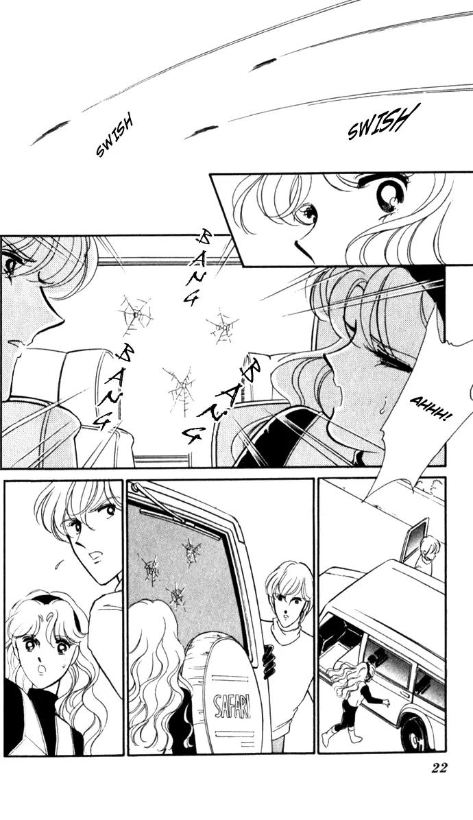 Ao no Fuuin Chapter 13 page 20 - Chapter 13