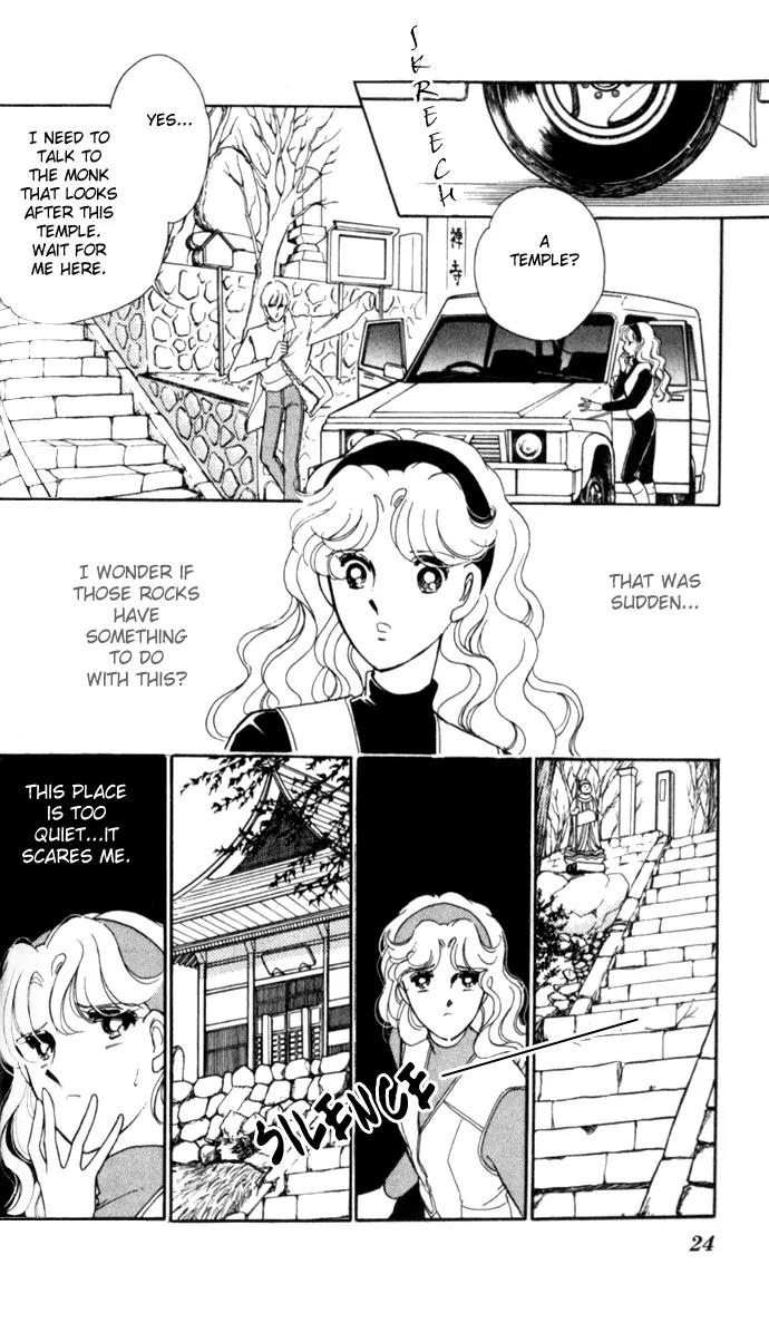 Ao no Fuuin Chapter 13 page 22 - Chapter 13