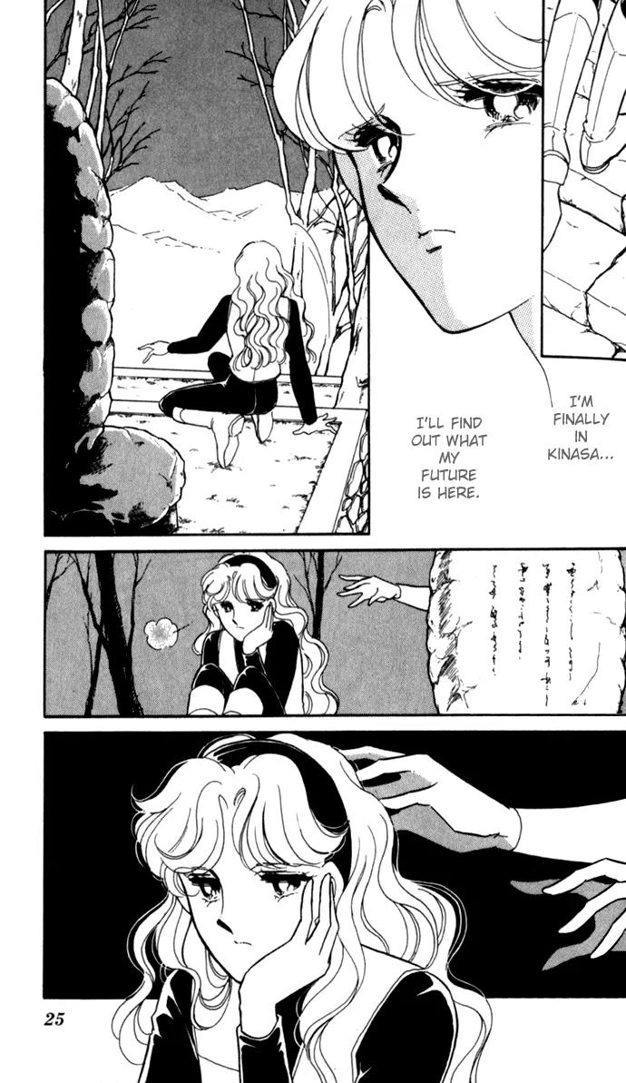 Ao no Fuuin Chapter 13 page 23 - Chapter 13