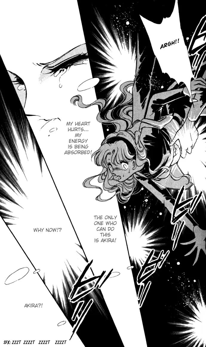 Ao no Fuuin Chapter 13 page 25 - Chapter 13