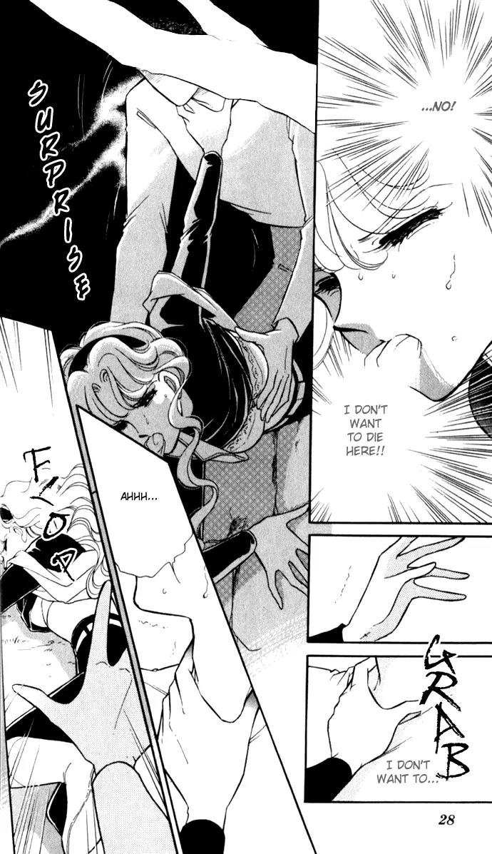 Ao no Fuuin Chapter 13 page 26 - Chapter 13