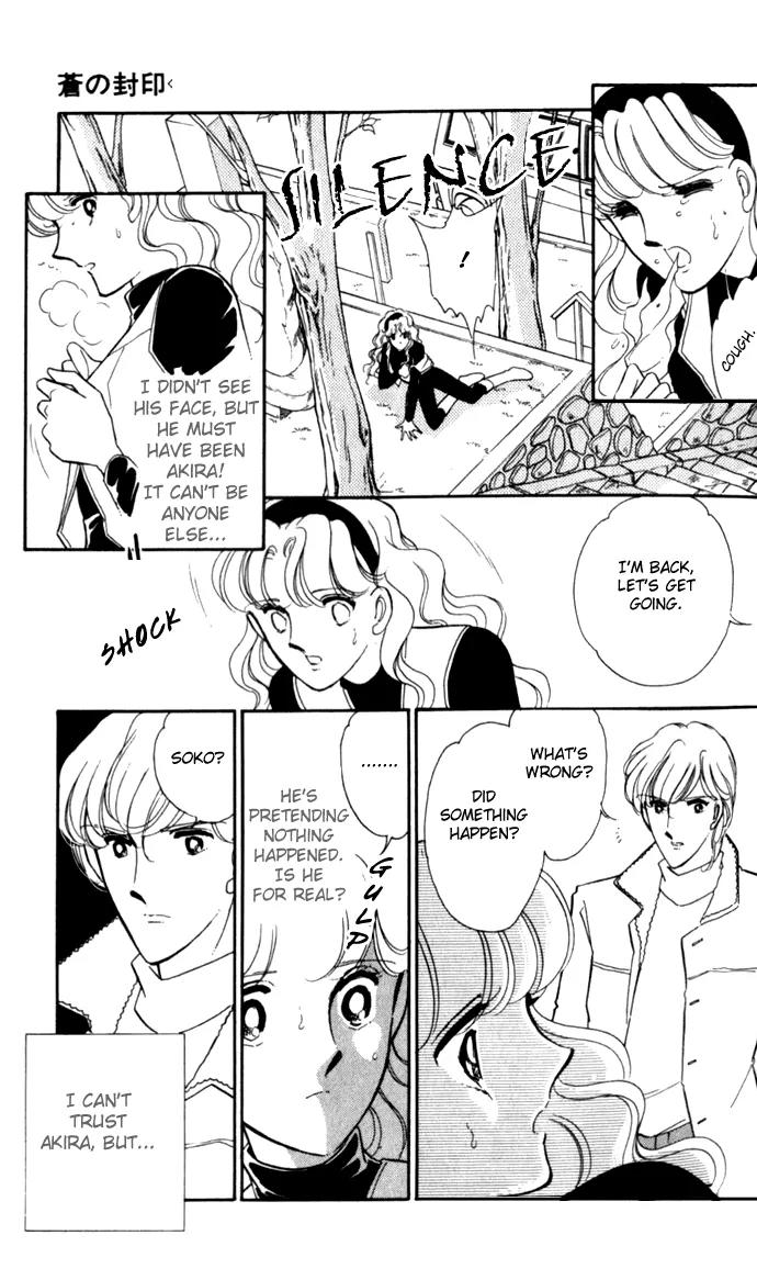 Ao no Fuuin Chapter 13 page 27 - Chapter 13