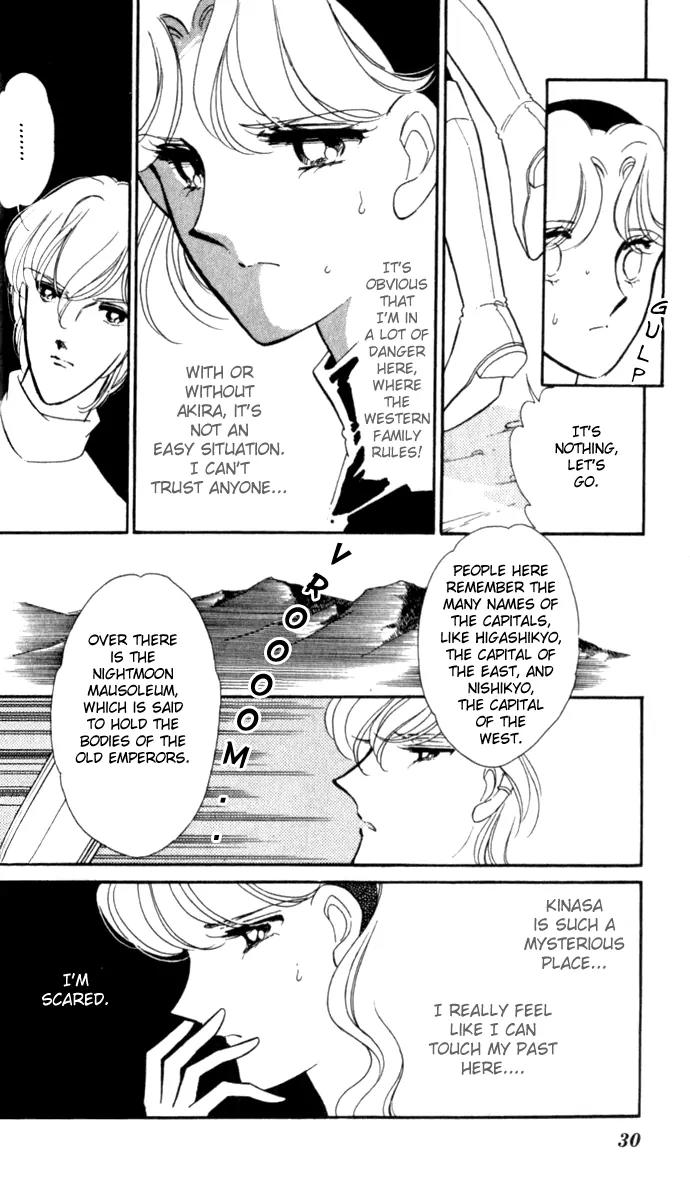 Ao no Fuuin Chapter 13 page 28 - Chapter 13