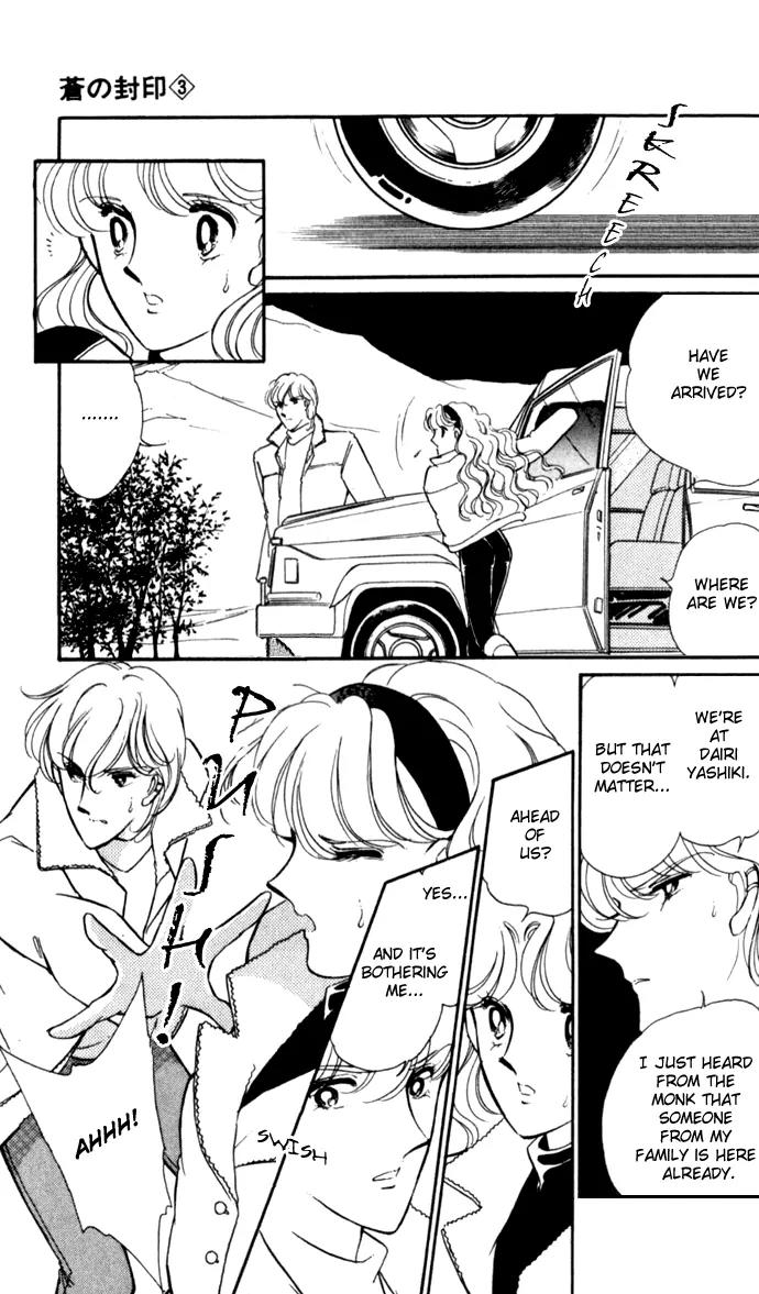 Ao no Fuuin Chapter 13 page 29 - Chapter 13