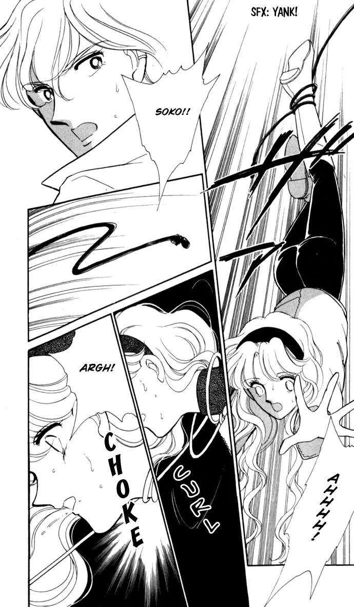Ao no Fuuin Chapter 13 page 31 - Chapter 13