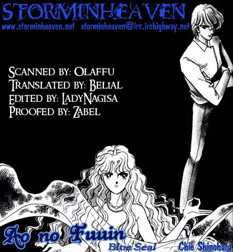 Ao no Fuuin Chapter 13 page 34 - Chapter 13