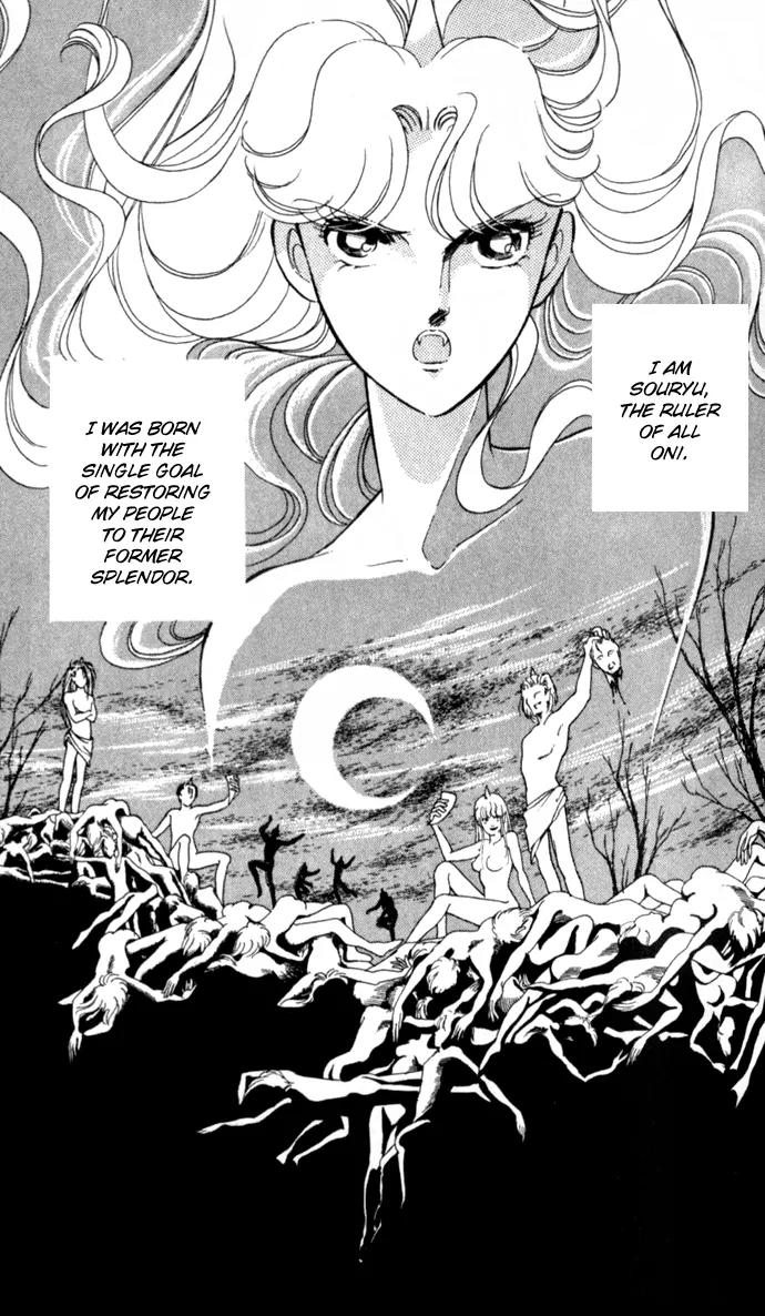 Ao no Fuuin Chapter 13 page 5 - Chapter 13