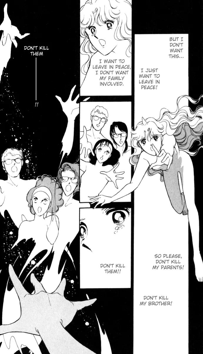 Ao no Fuuin Chapter 13 page 6 - Chapter 13
