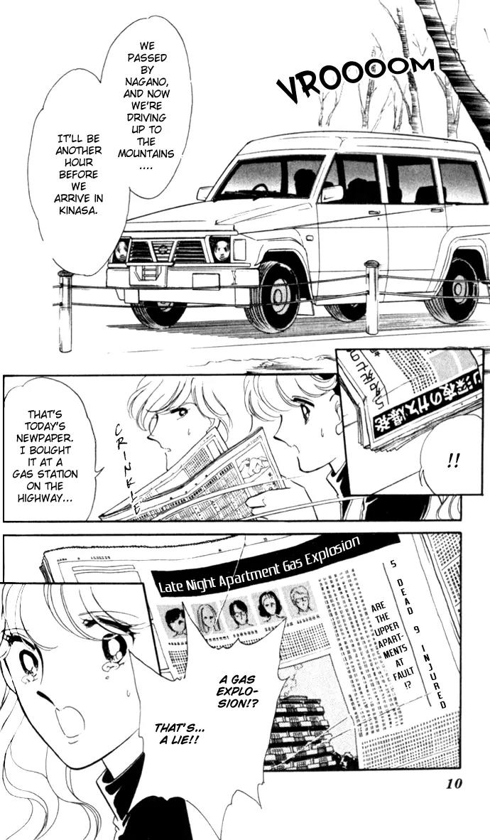 Ao no Fuuin Chapter 13 page 8 - Chapter 13