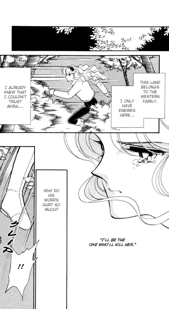 Ao no Fuuin Chapter 14 page 10 - Chapter 14