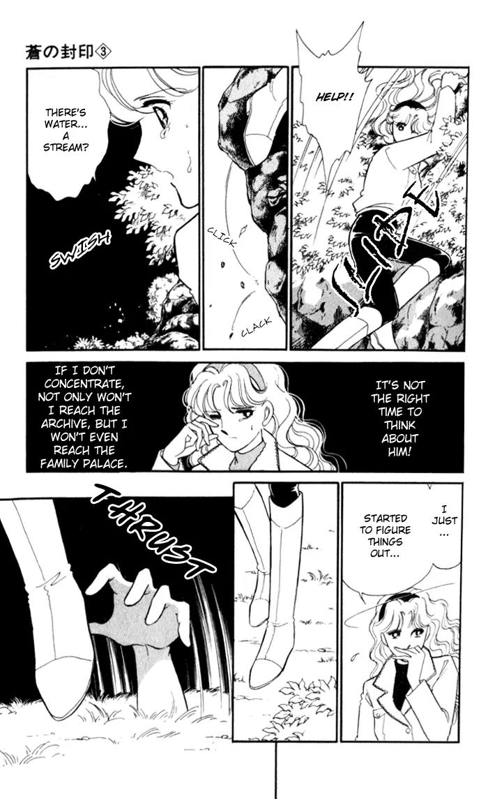 Ao no Fuuin Chapter 14 page 11 - Chapter 14