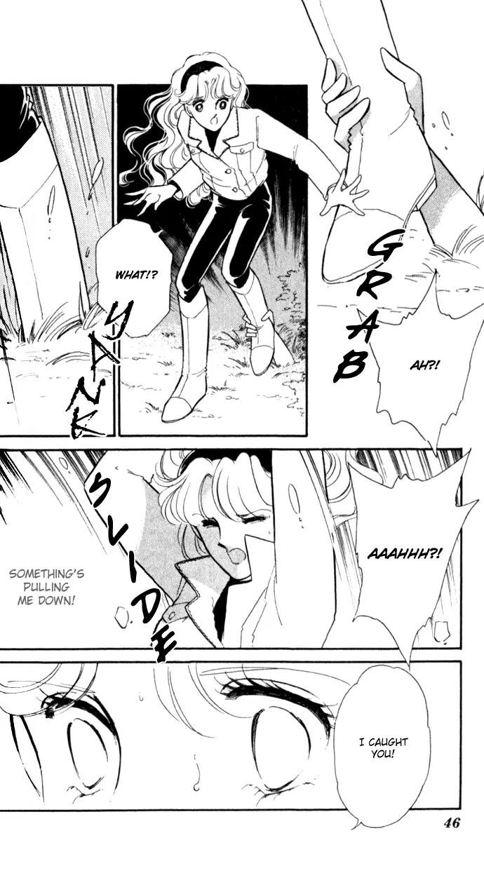Ao no Fuuin Chapter 14 page 12 - Chapter 14