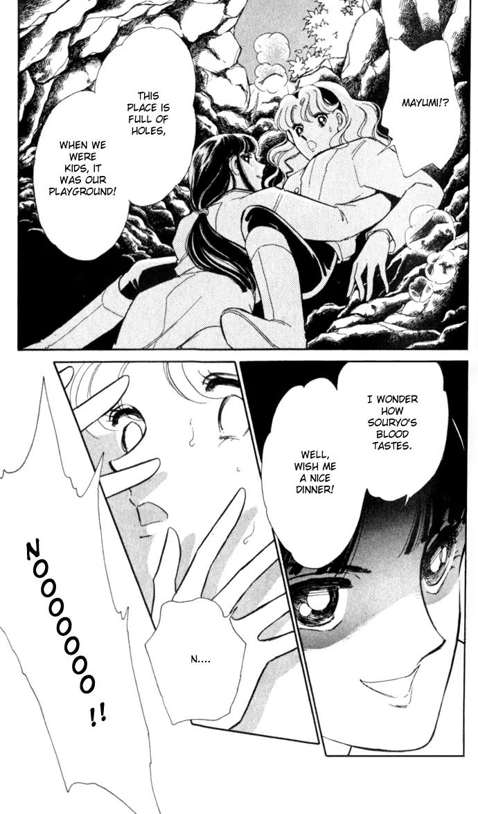 Ao no Fuuin Chapter 14 page 13 - Chapter 14