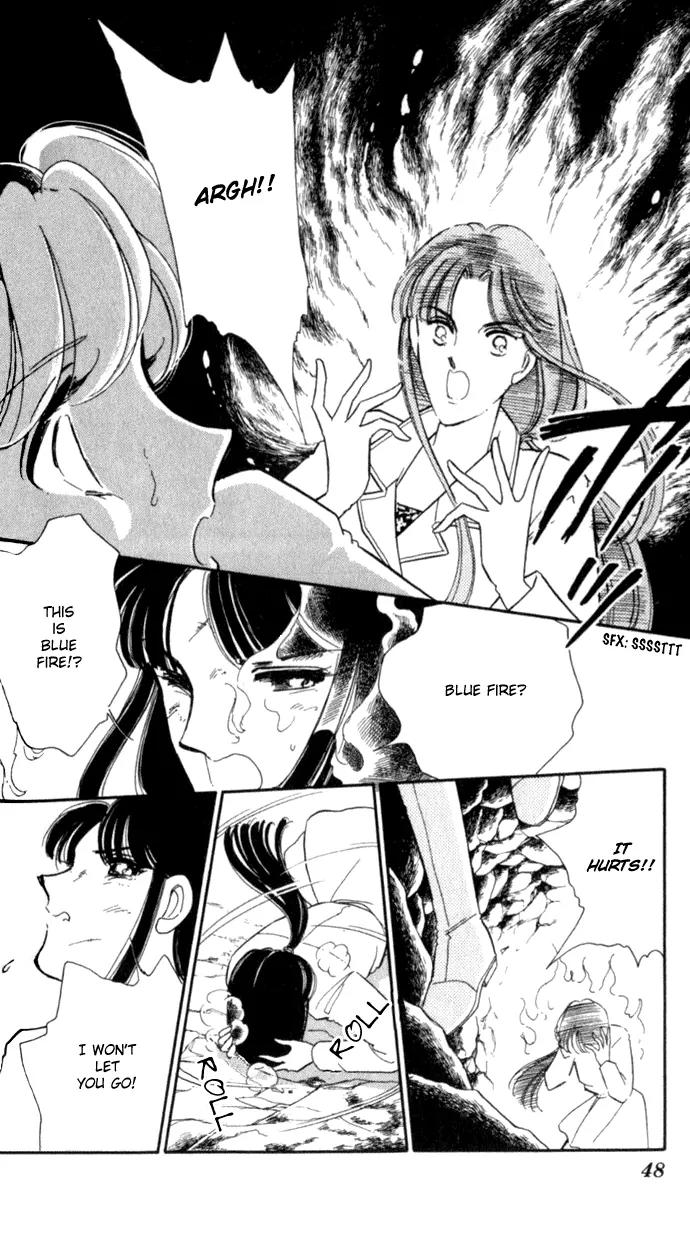 Ao no Fuuin Chapter 14 page 14 - Chapter 14