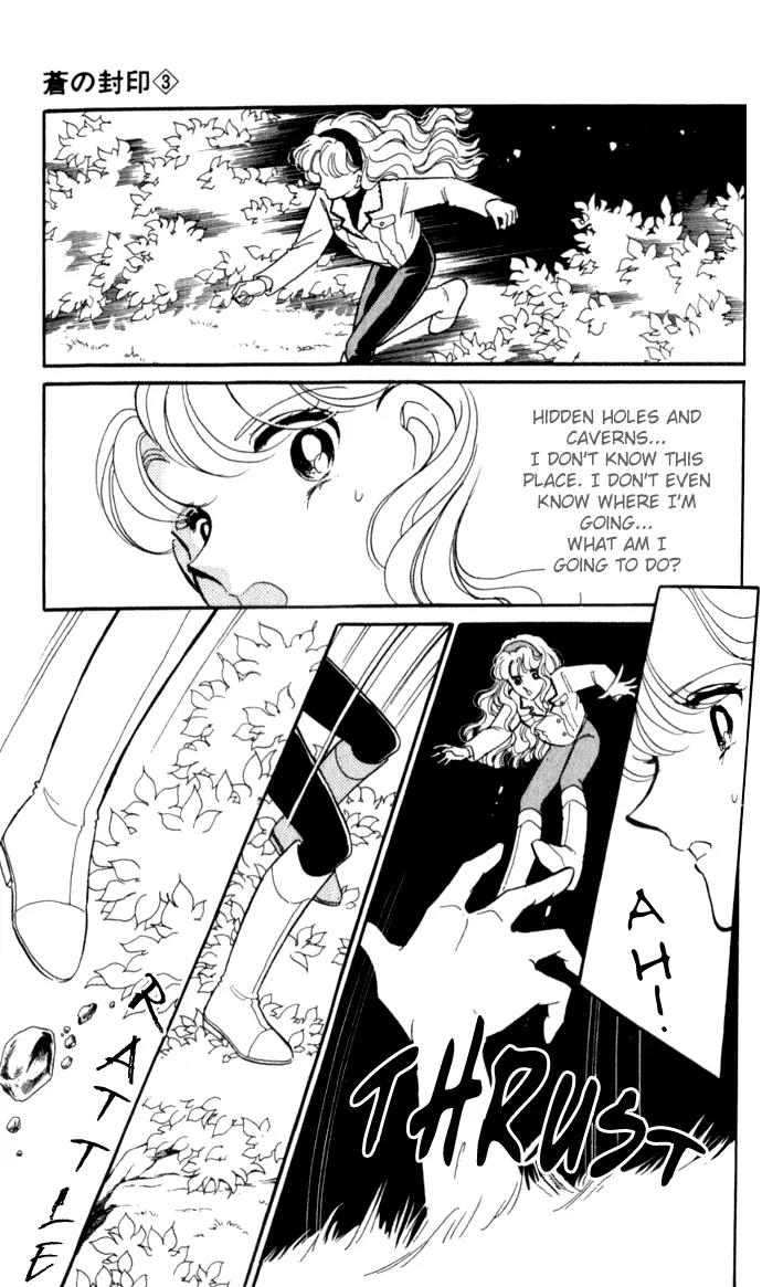 Ao no Fuuin Chapter 14 page 15 - Chapter 14