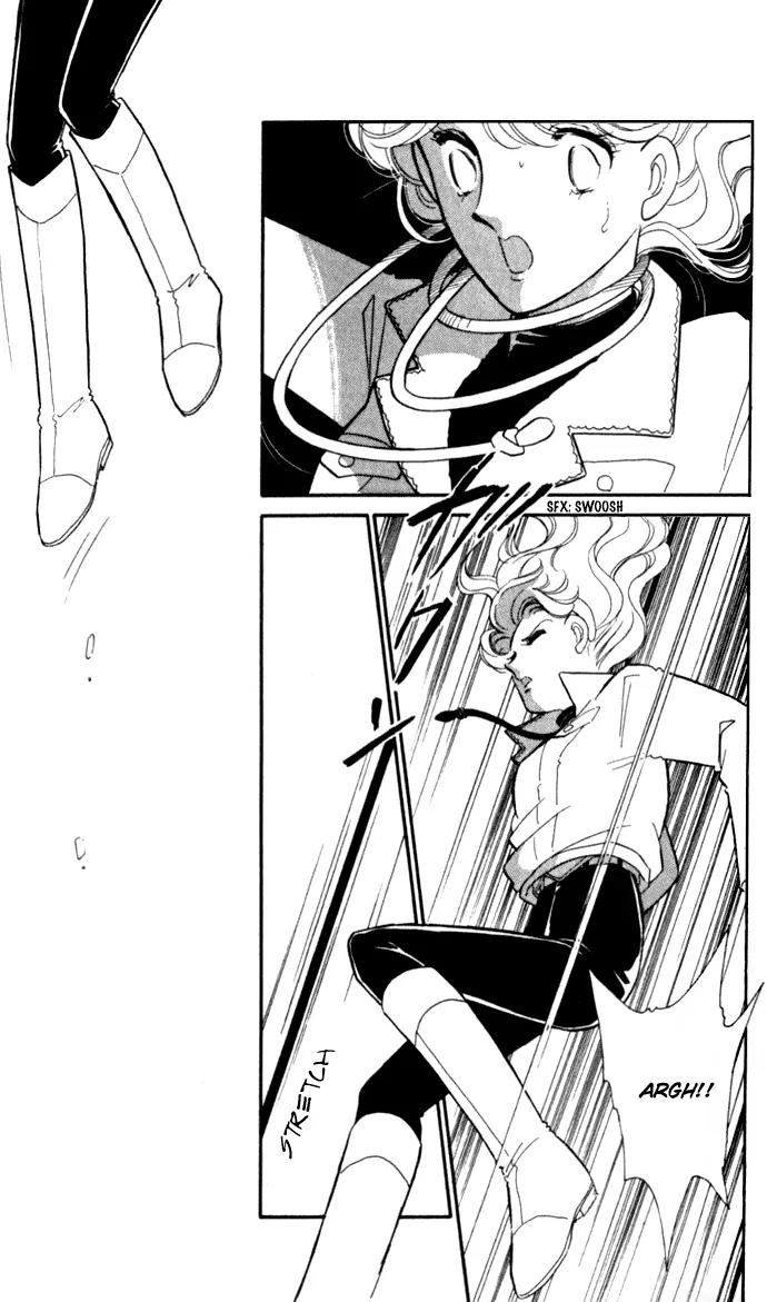 Ao no Fuuin Chapter 14 page 17 - Chapter 14