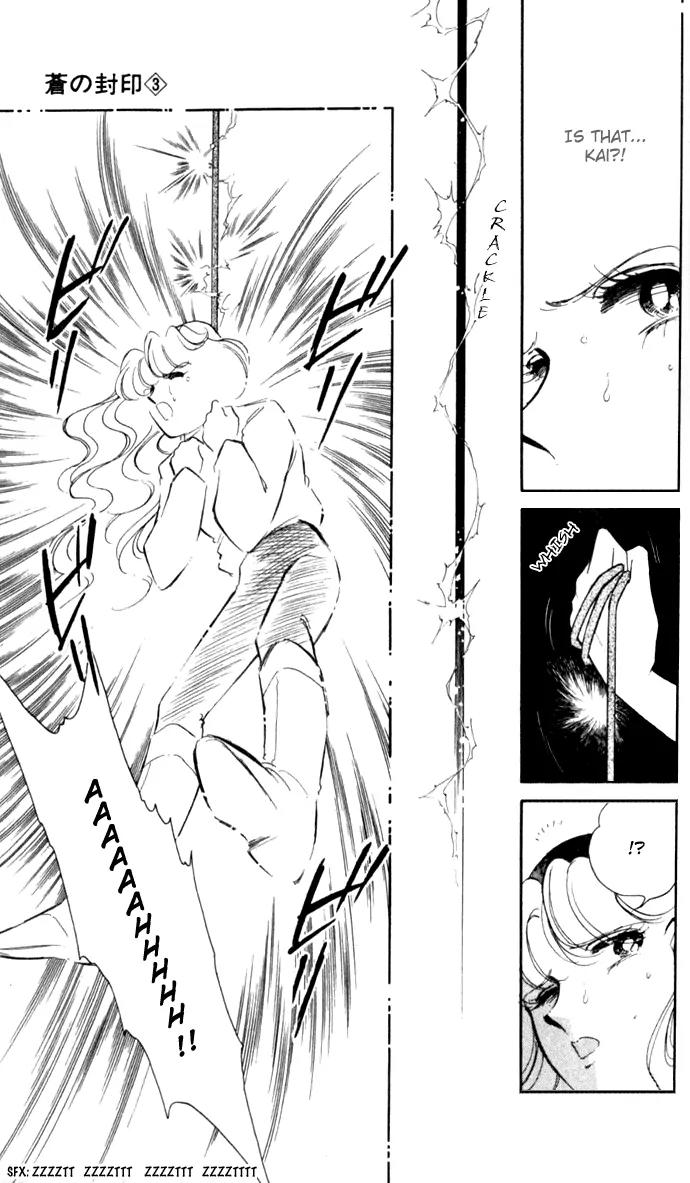 Ao no Fuuin Chapter 14 page 19 - Chapter 14