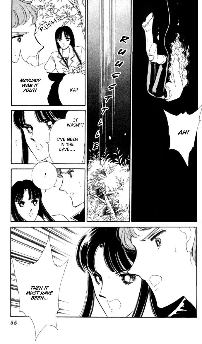 Ao no Fuuin Chapter 14 page 21 - Chapter 14