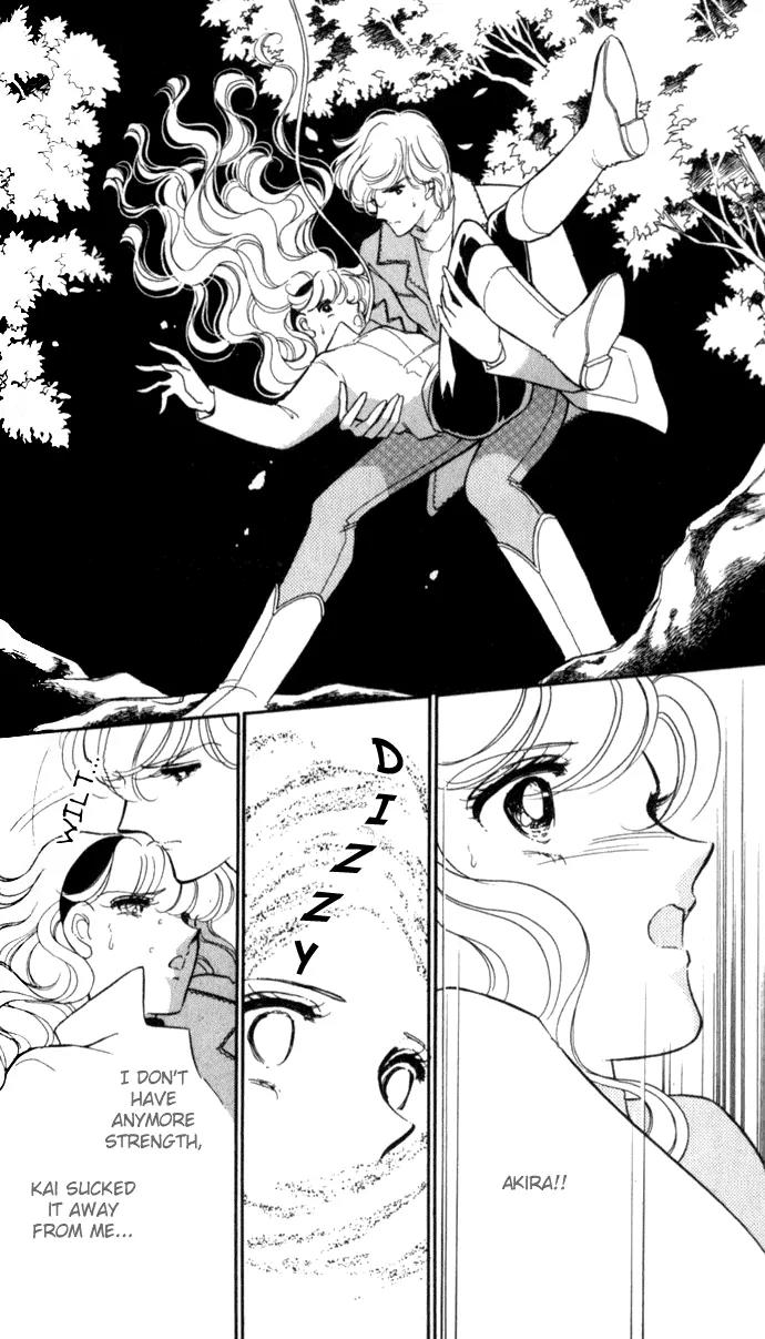 Ao no Fuuin Chapter 14 page 22 - Chapter 14