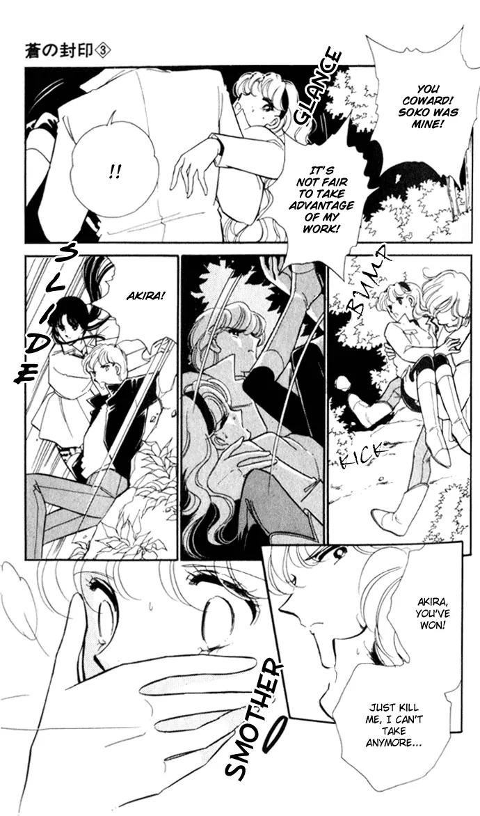 Ao no Fuuin Chapter 14 page 23 - Chapter 14