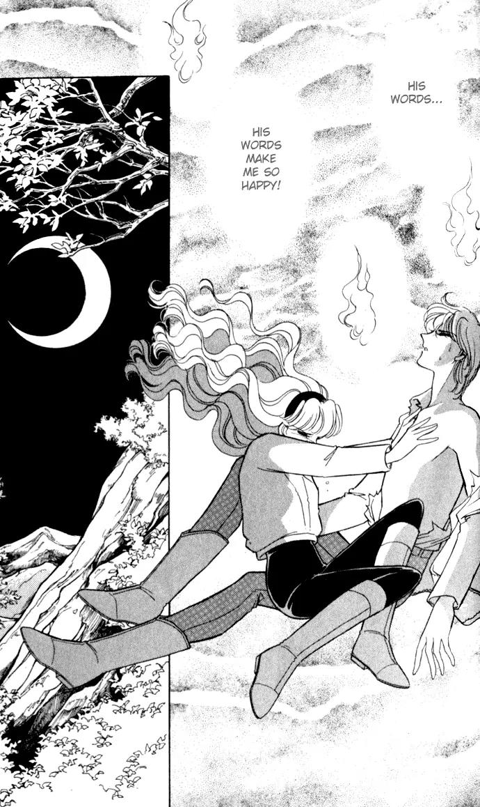 Ao no Fuuin Chapter 14 page 29 - Chapter 14