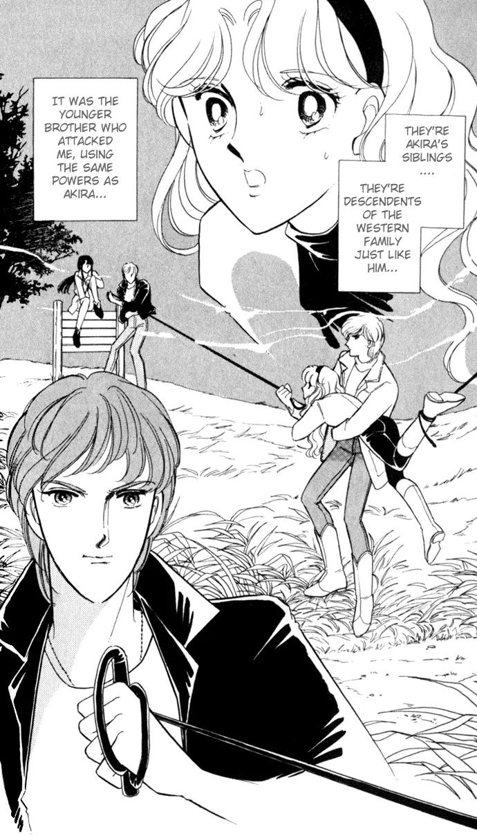 Ao no Fuuin Chapter 14 page 4 - Chapter 14