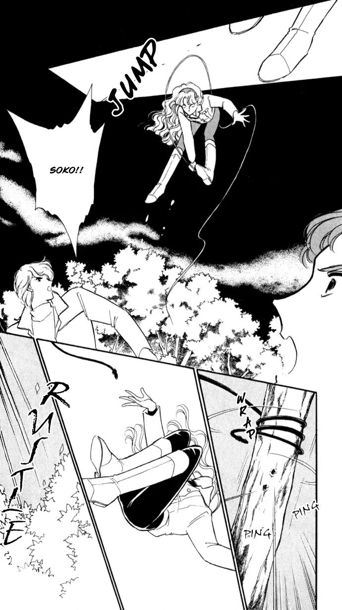 Ao no Fuuin Chapter 14 page 8 - Chapter 14