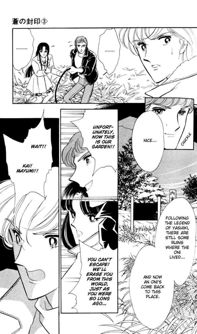 Ao no Fuuin Chapter 14 page 9 - Chapter 14