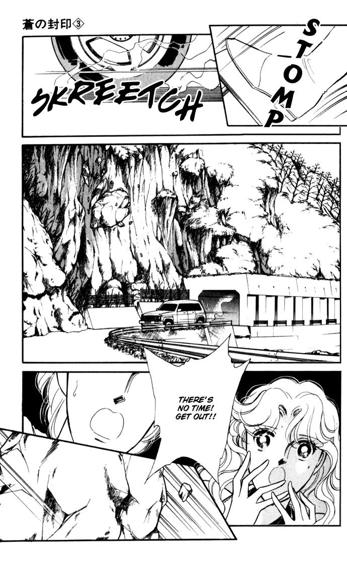 Ao no Fuuin Chapter 15 page 10 - Chapter 15