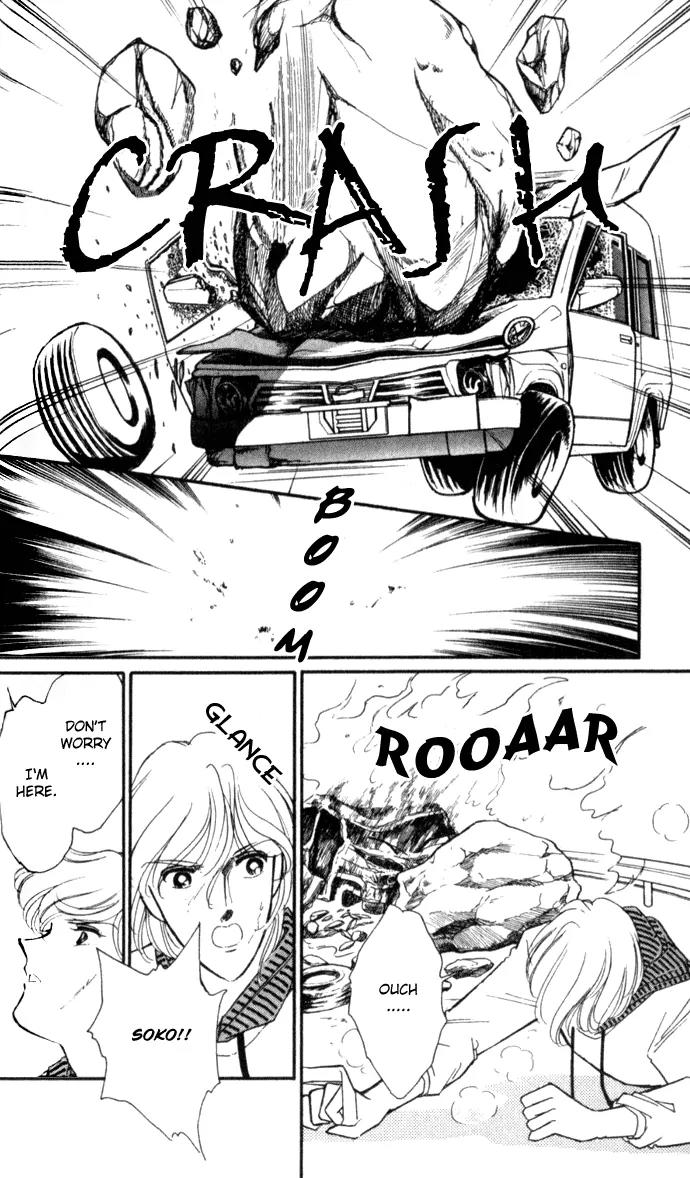 Ao no Fuuin Chapter 15 page 11 - Chapter 15