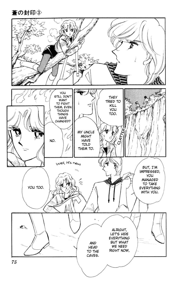 Ao no Fuuin Chapter 15 page 12 - Chapter 15