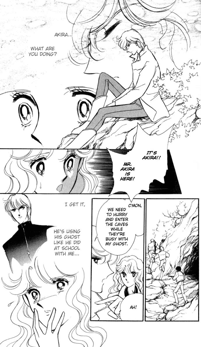 Ao no Fuuin Chapter 15 page 14 - Chapter 15
