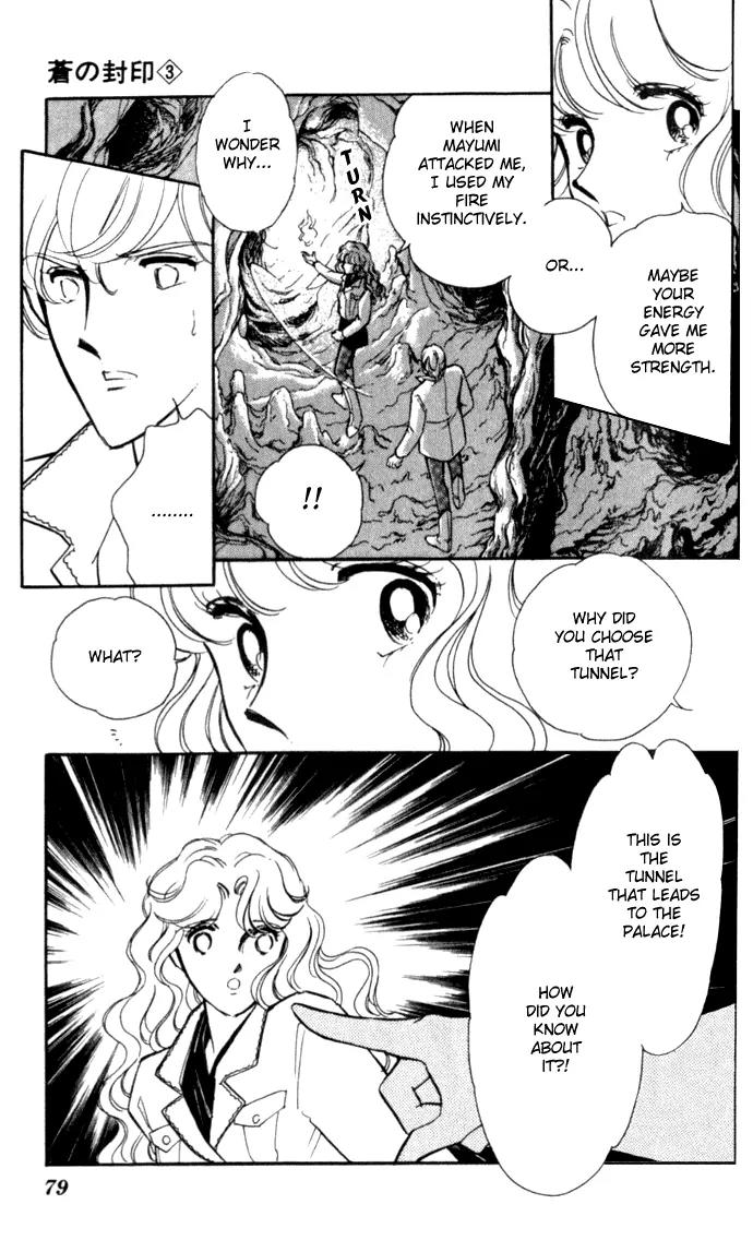 Ao no Fuuin Chapter 15 page 16 - Chapter 15