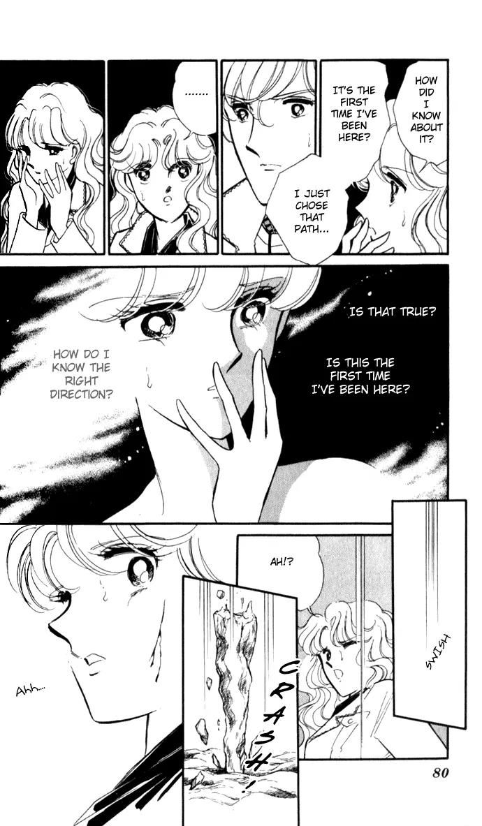 Ao no Fuuin Chapter 15 page 17 - Chapter 15