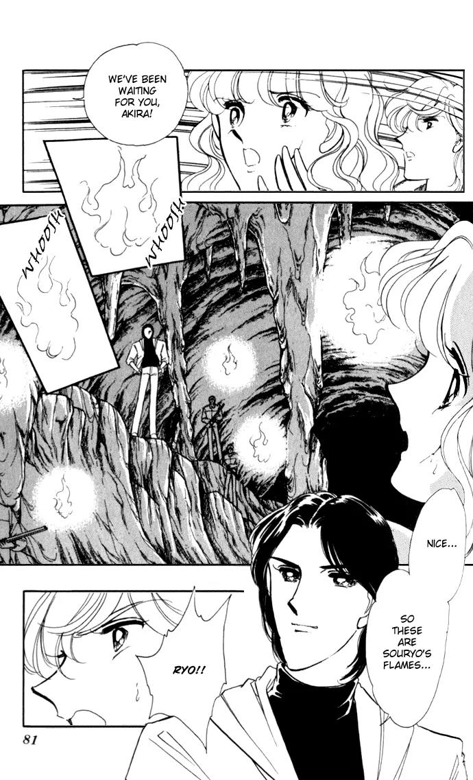 Ao no Fuuin Chapter 15 page 18 - Chapter 15