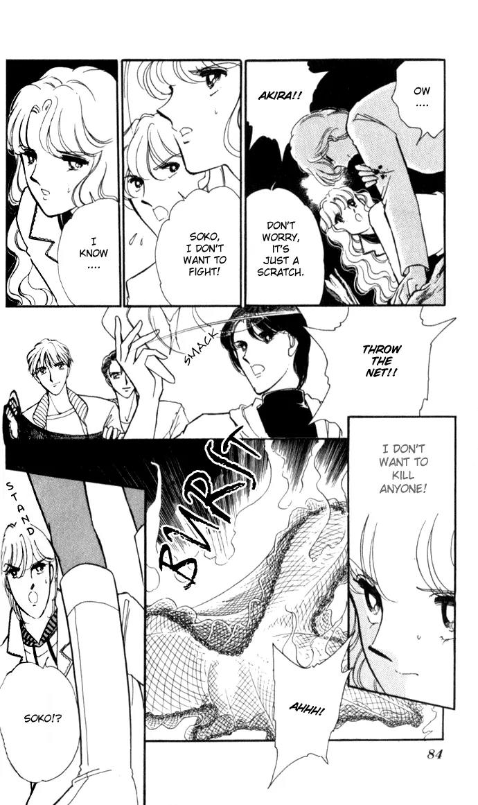 Ao no Fuuin Chapter 15 page 21 - Chapter 15