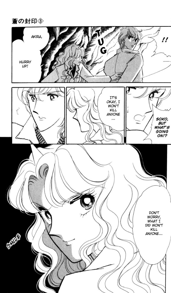 Ao no Fuuin Chapter 15 page 25 - Chapter 15