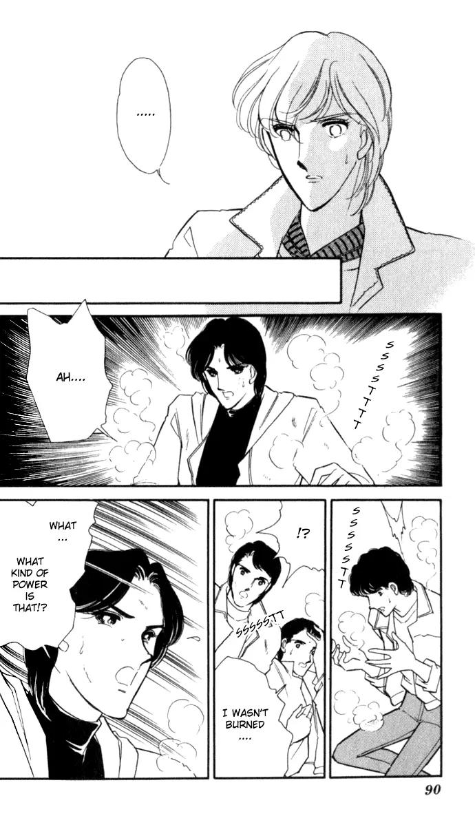 Ao no Fuuin Chapter 15 page 26 - Chapter 15