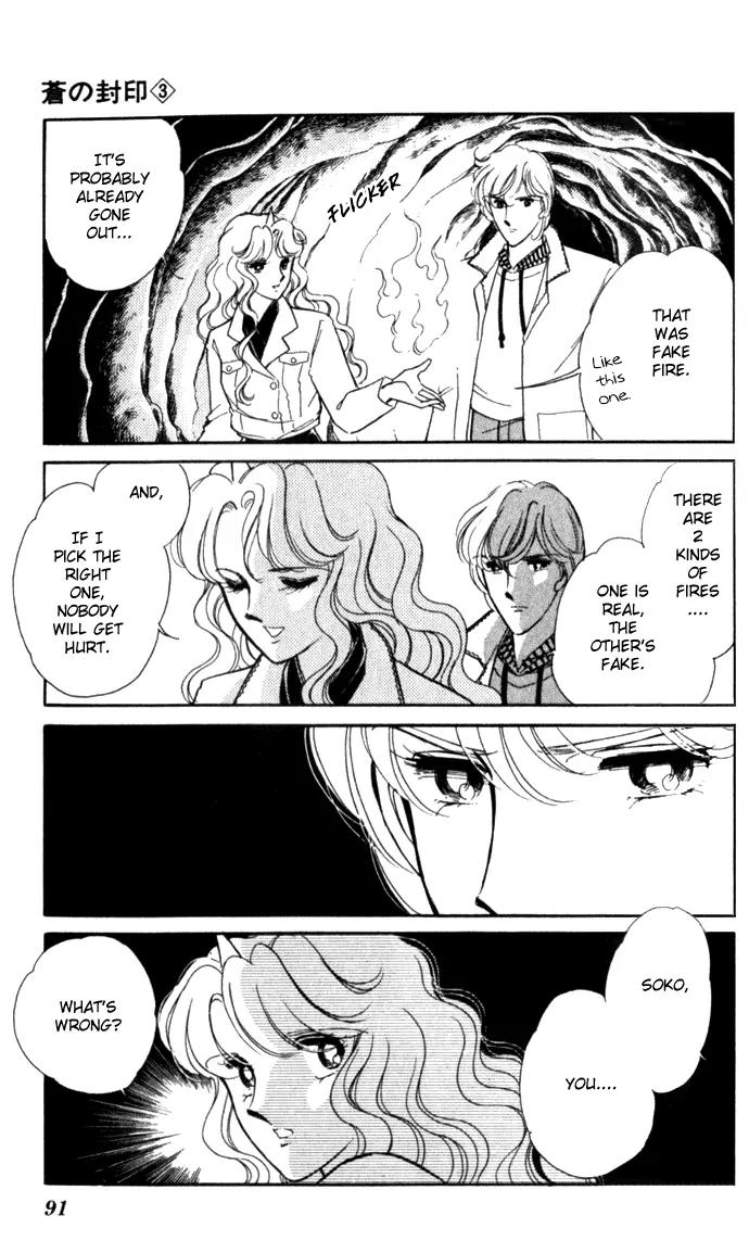 Ao no Fuuin Chapter 15 page 27 - Chapter 15