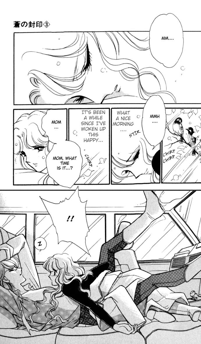 Ao no Fuuin Chapter 15 page 4 - Chapter 15